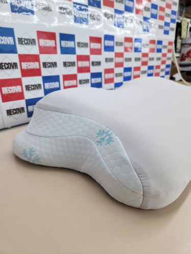 Almohada Cervical Viscoelástica CloudÉtoile